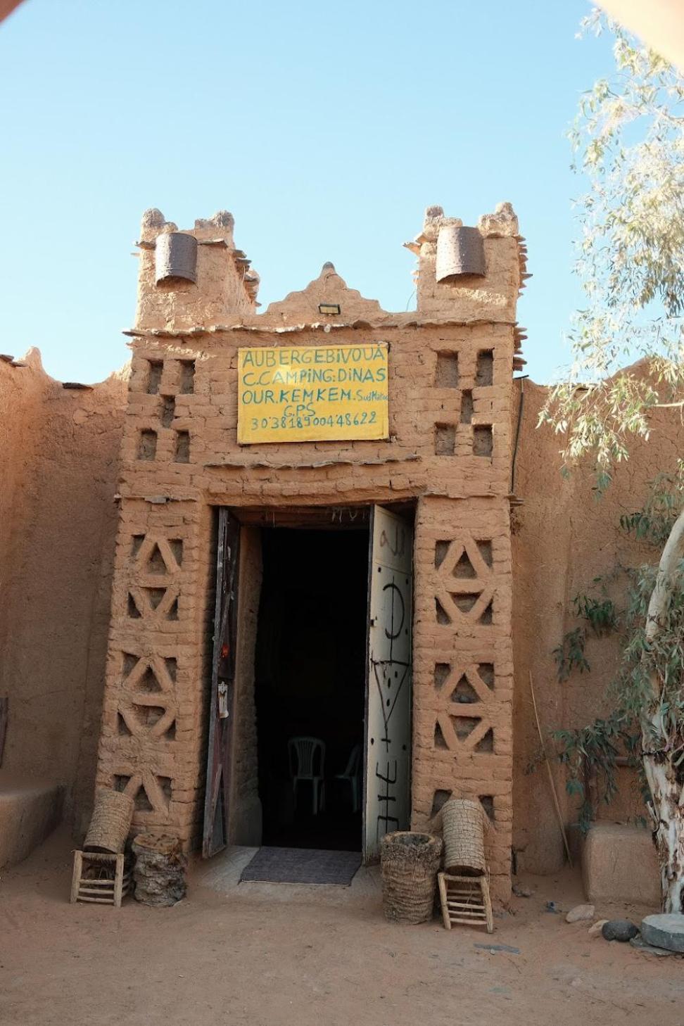 Auberge Dinosaur Kem Kem Hotel Tafraoute Sidi Ali Exterior foto