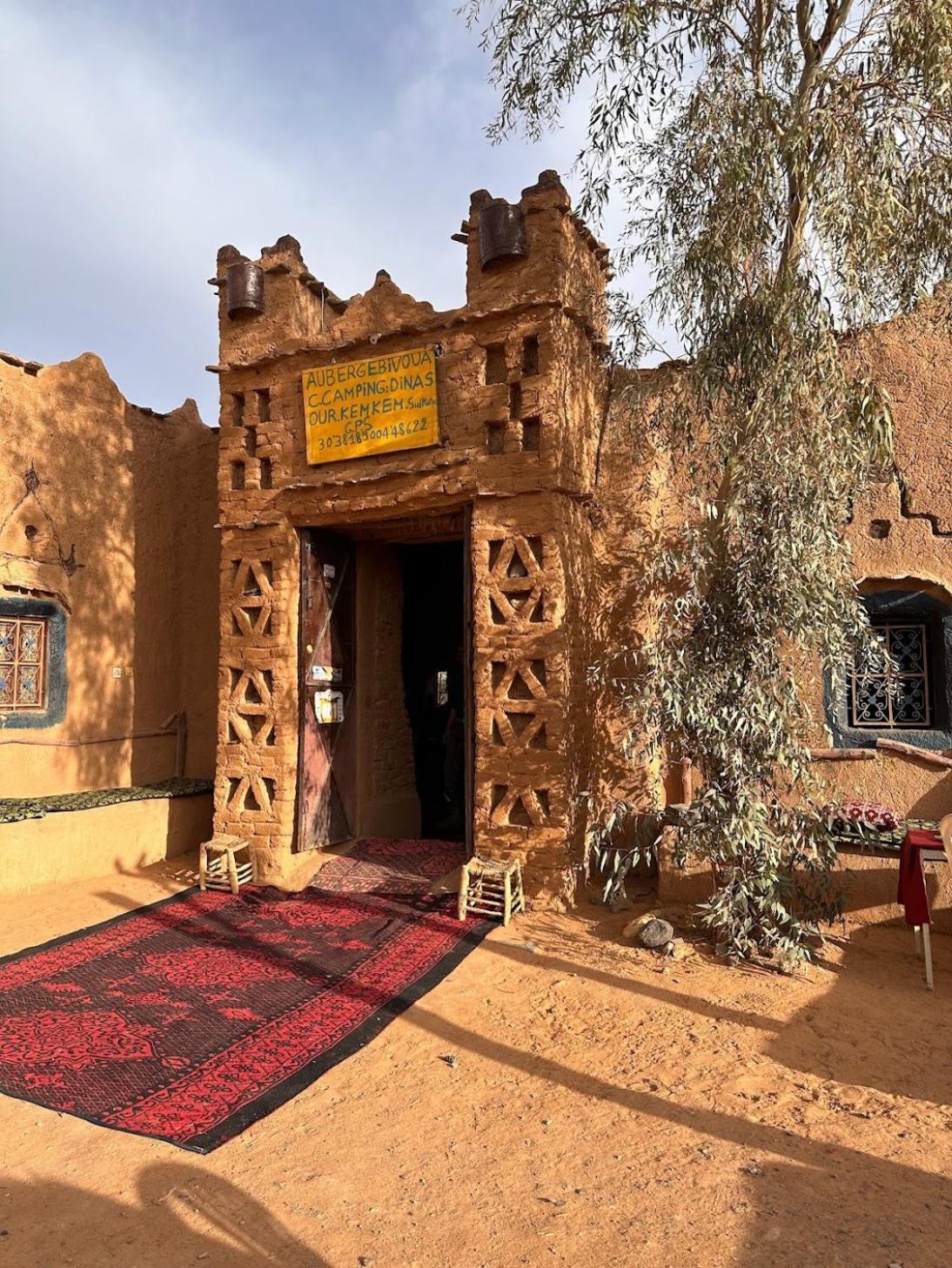 Auberge Dinosaur Kem Kem Hotel Tafraoute Sidi Ali Exterior foto